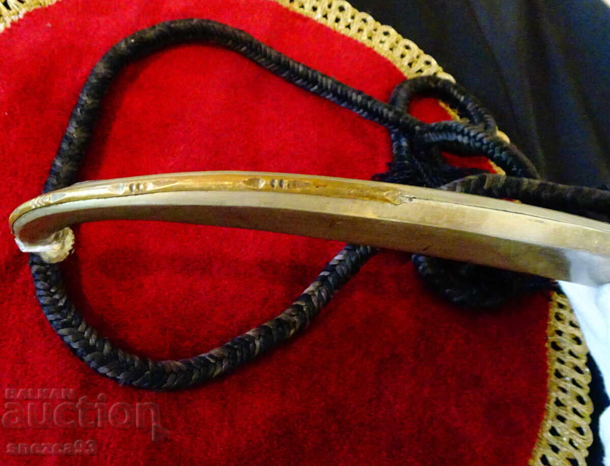 Δημοπρασία Χαντζάρ, καμά με θήκη, σήμανση του μάστορα