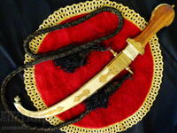 Pumnal, cu teacă, marcaj de meșter