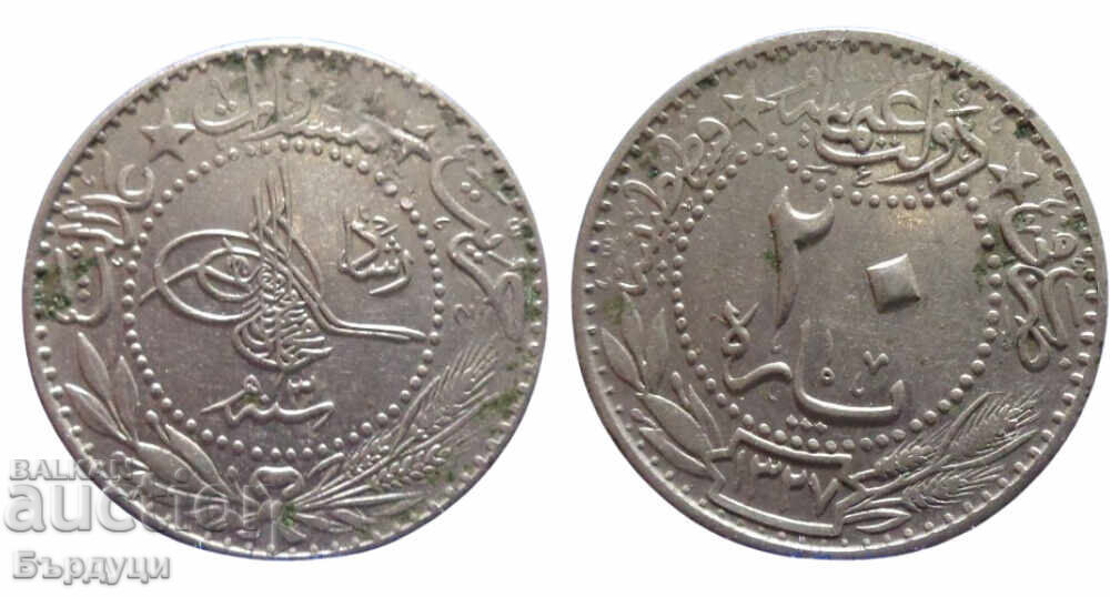 20 ζεύγη 1327/3 Οθωμανική Αυτοκρατορία