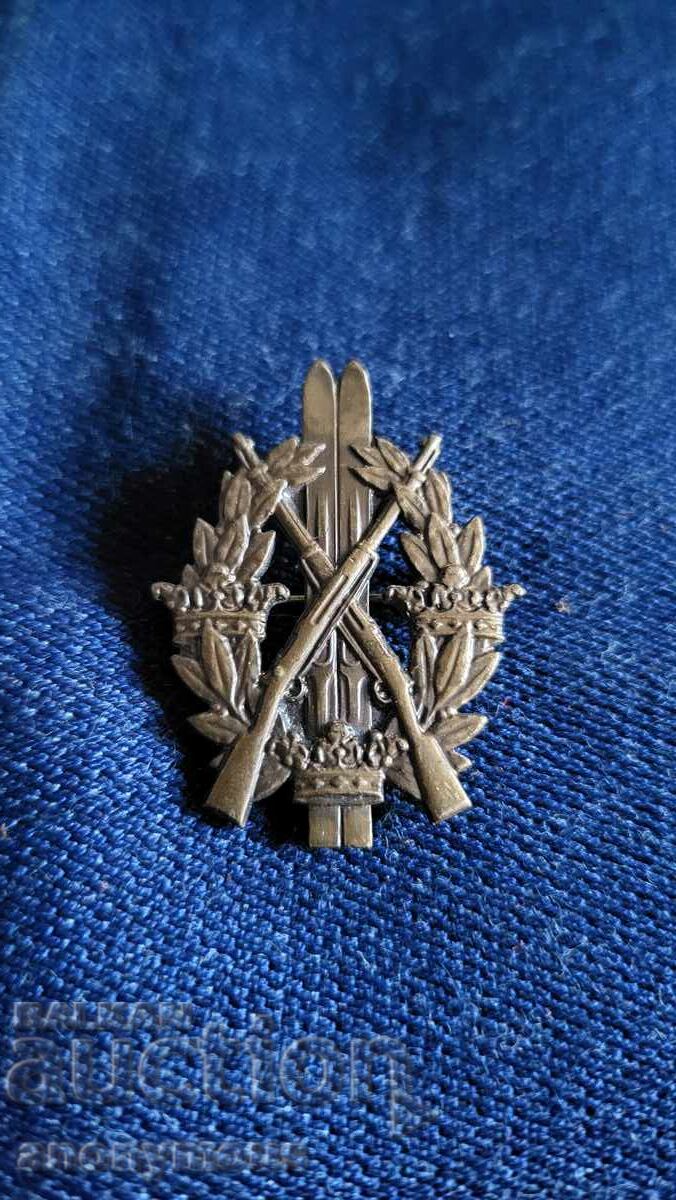 Semn, insignă, medalie de tir