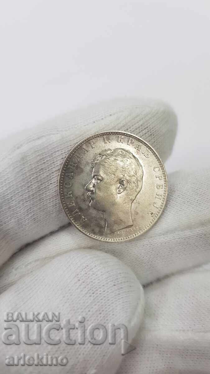 Collectible Silver Coin 1 Dinar 1897 Serbia with price 45.00 BGN | € 23.01