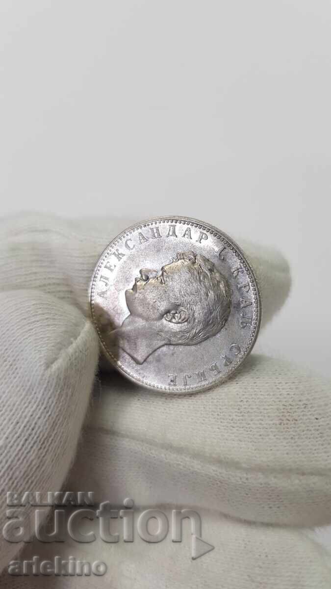 Delivery of Collectible Silver Coin 1 Dinar 1897 Serbia