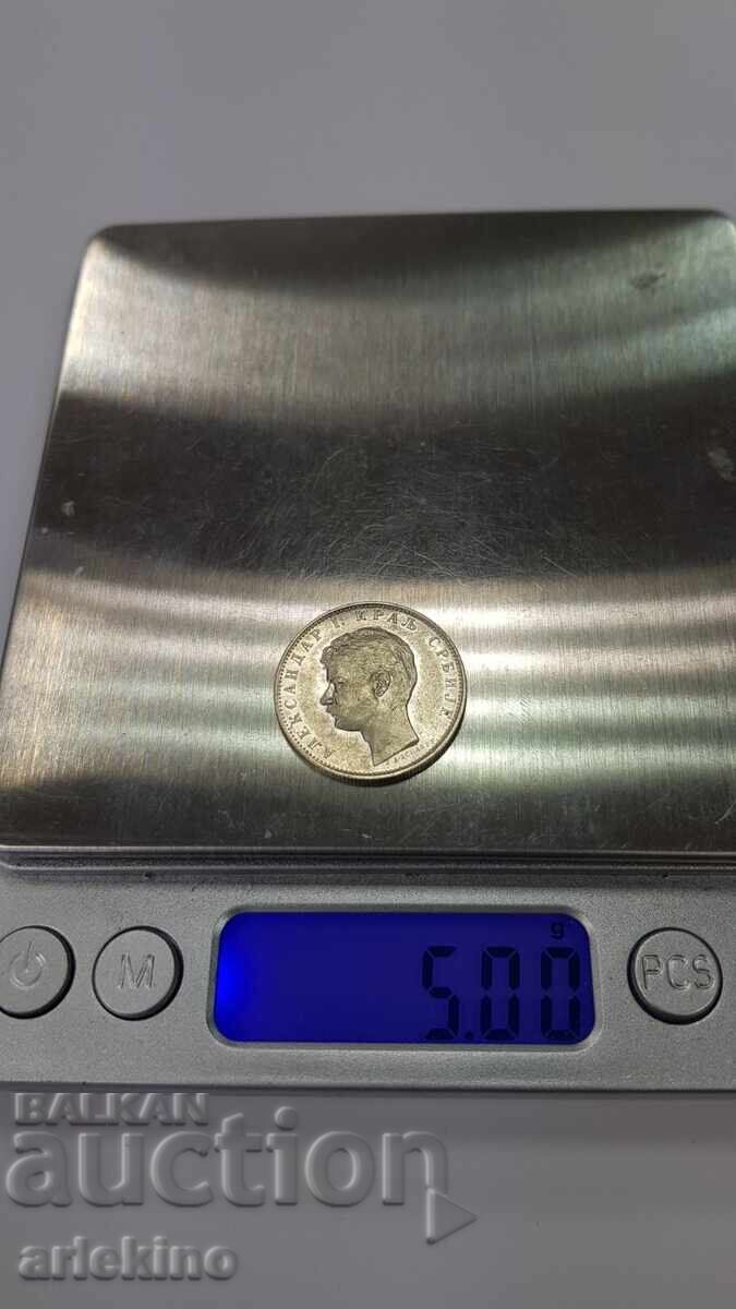 Collectible Silver Coin 1 Dinar 1897 Serbia - 6