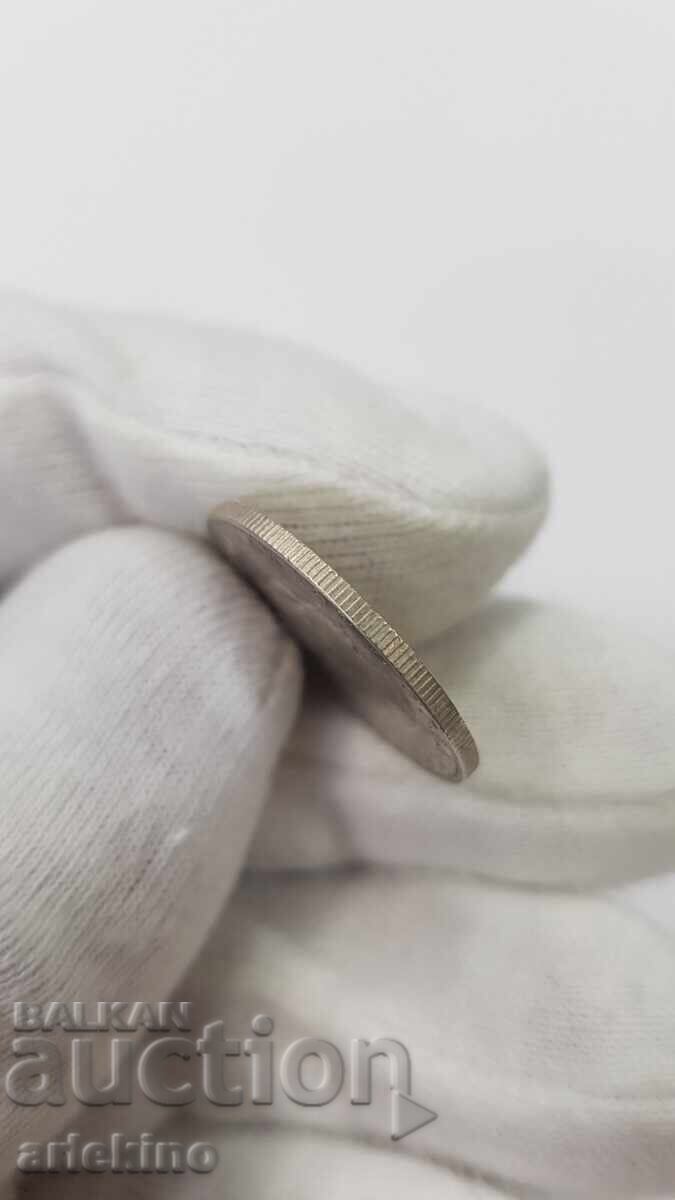 Collectible Silver Coin 1 Dinar 1897 Serbia - 7