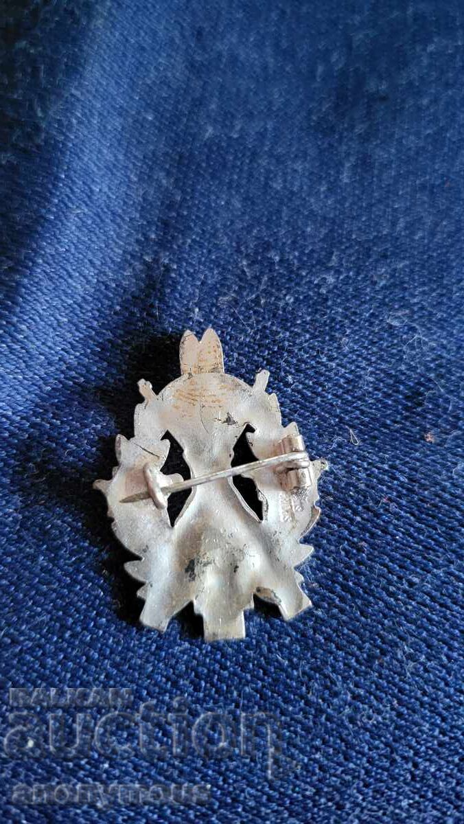 Знак,значка, медал по стрелба с цена 5.00 лв. | € 2.56 Знак,значка, медал по стрелба с цена 5.00 лв. | € 2.56