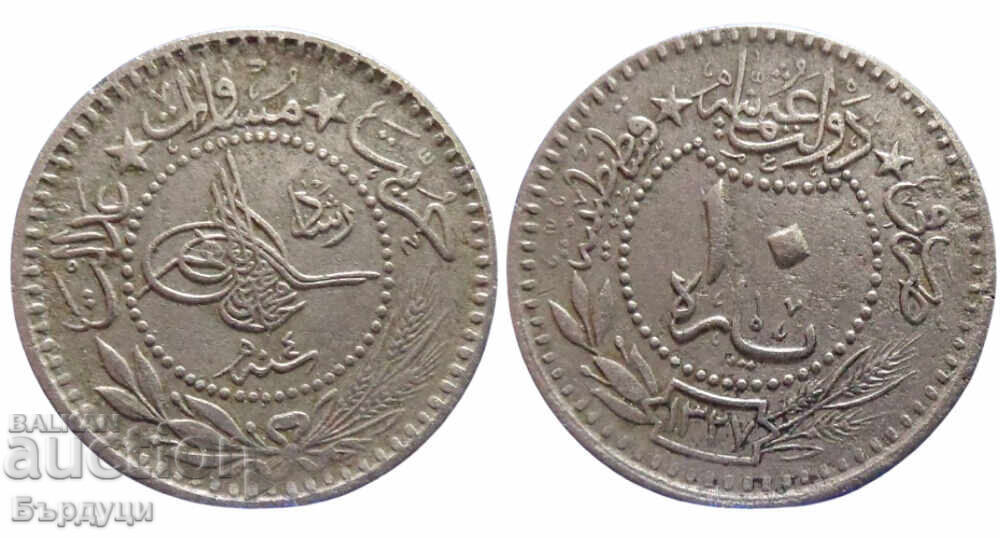 10 perechi 1327/4 Imperiul Otoman