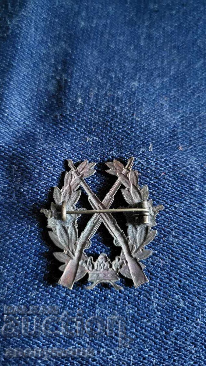 Semn, insignă, medalie de tir cu preț 5.00 BGN | € 2.56 Semn, insignă, medalie de tir cu preț 5.00 BGN | € 2.56