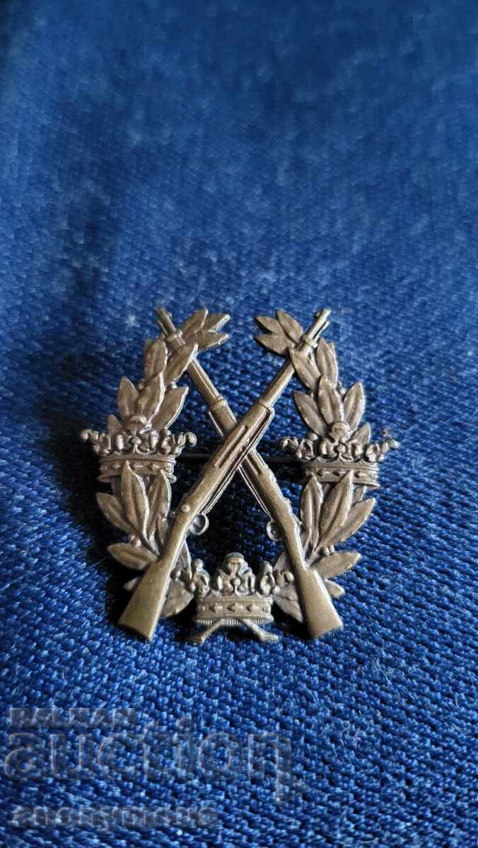 Semn, insignă, medalie de tir Semn, insignă, medalie de tir