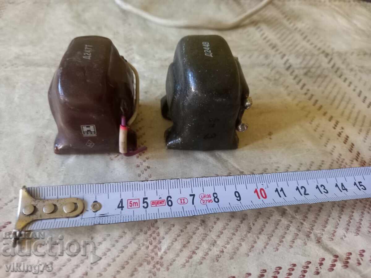 Πνιγμοί, ΕΣΣΔ με τιμή 6.00 BGN | € 3.07