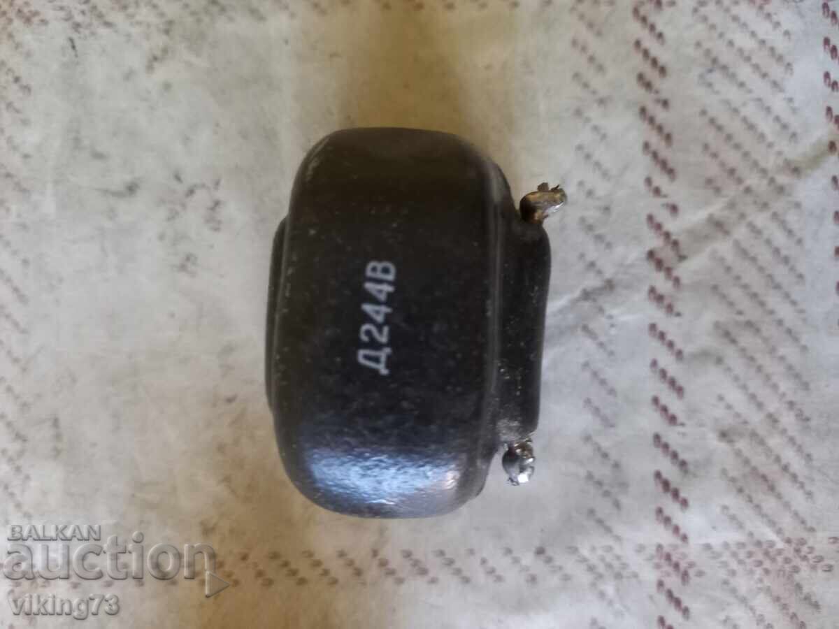 Πνιγμοί, ΕΣΣΔ - 5