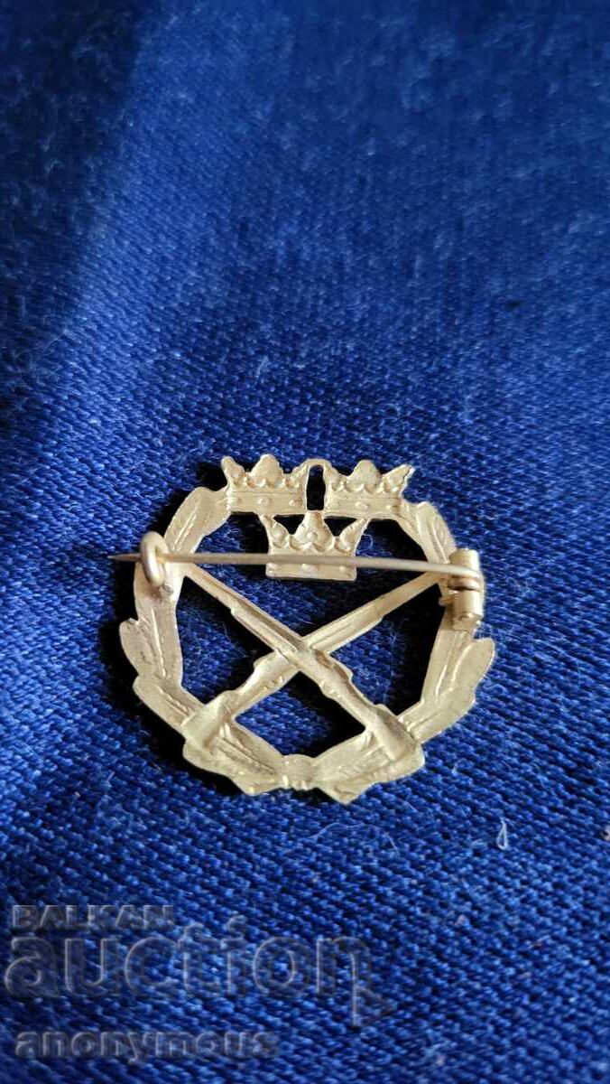 Badge, emblem, medal for shooting with price 5.00 BGN | € 2.56
