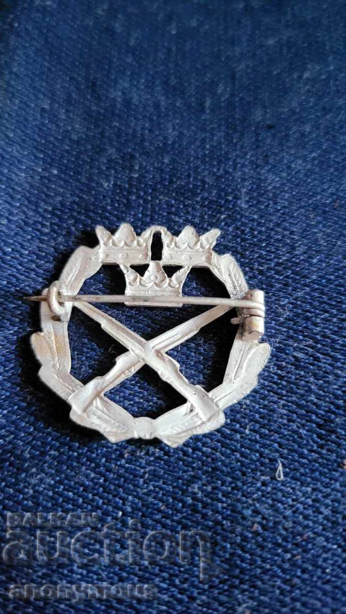 Знак,значка, медал по стрелба с цена 5.00 лв. | € 2.56