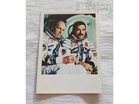 ΓΕΩΡΓΙ ΙΒΑΝΟΦ Ν. ΡΟΥΚΑΒΙΣΝΙΚΟΦ ΚΟΣΜΟΣ Π.Κ