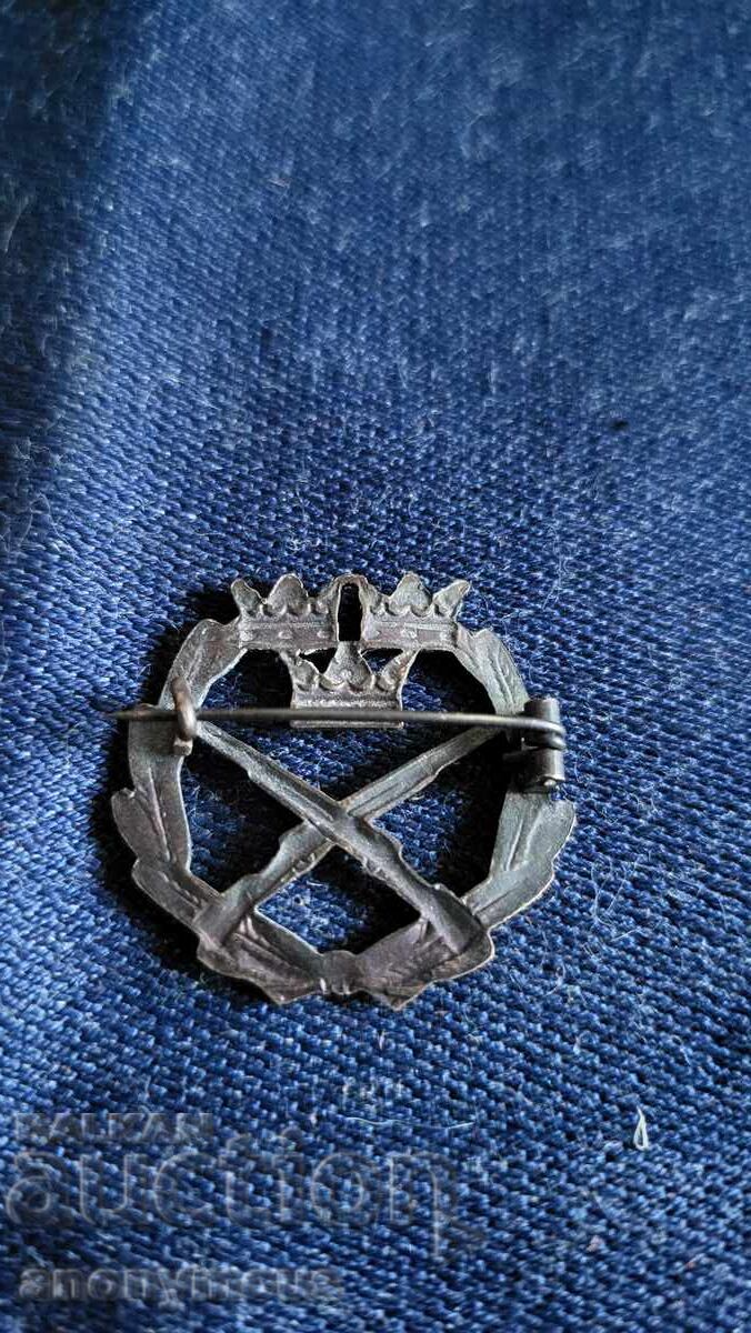 Semn, insignă, medalie de tir cu preț 5.00 BGN | € 2.56 Semn, insignă, medalie de tir cu preț 5.00 BGN | € 2.56