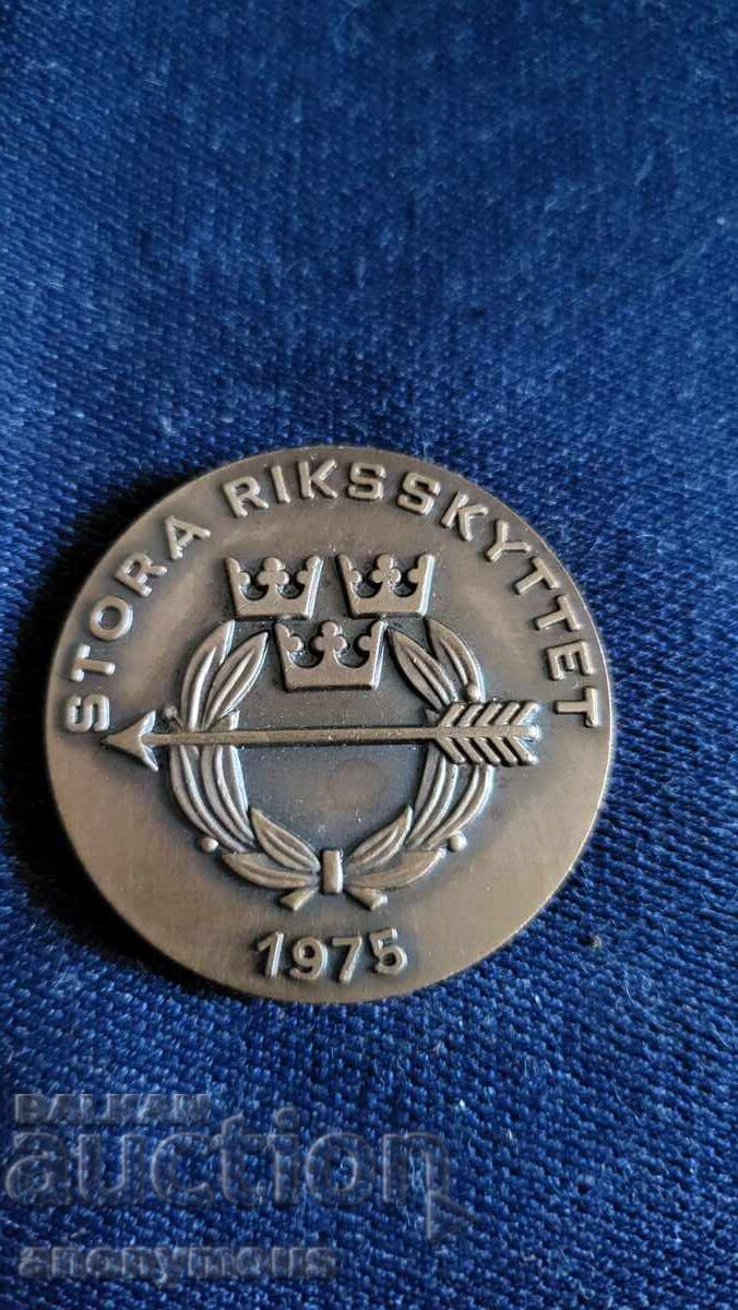 Semn, insignă, medalie de tir cu preț 5.00 BGN | € 2.56 Semn, insignă, medalie de tir cu preț 5.00 BGN | € 2.56