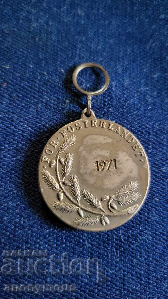 Semn, insignă, medalie de tir cu preț 5.00 BGN | € 2.56 Semn, insignă, medalie de tir cu preț 5.00 BGN | € 2.56