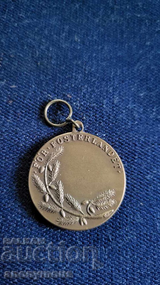 Σήμα, κονκάρδα, μετάλλιο σκοποβολής με τιμή 5.00 BGN | € 2.56 Σήμα, κονκάρδα, μετάλλιο σκοποβολής με τιμή 5.00 BGN | € 2.56