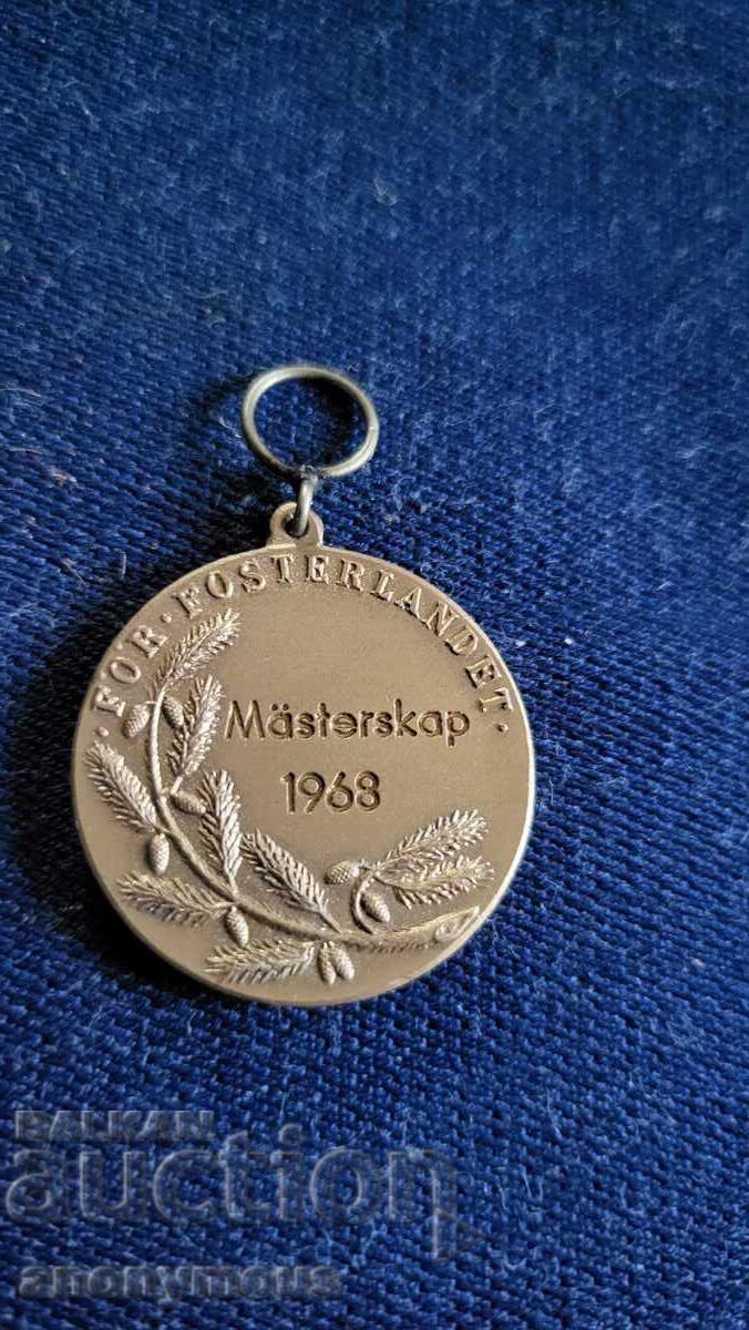 Σήμα, κονκάρδα, μετάλλιο σκοποβολής με τιμή 5.00 BGN | € 2.56 Σήμα, κονκάρδα, μετάλλιο σκοποβολής με τιμή 5.00 BGN | € 2.56