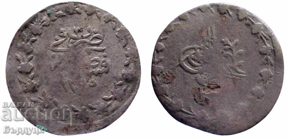 20 ζεύγη 1255/3 Οθωμανική αυτοκρατορία