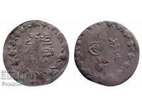 20 ζεύγη 1255/3 Οθωμανική αυτοκρατορία