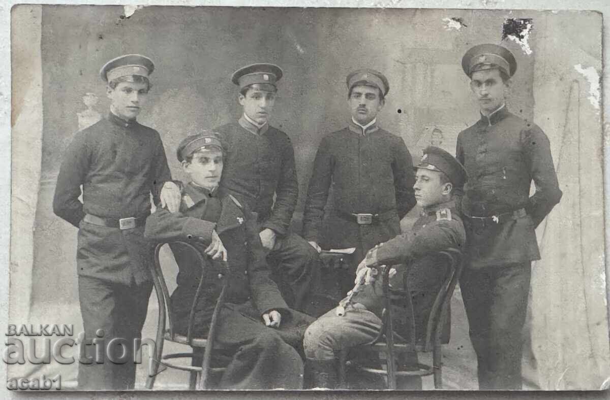 Cadet Students with price 24.99 BGN | € 12.78