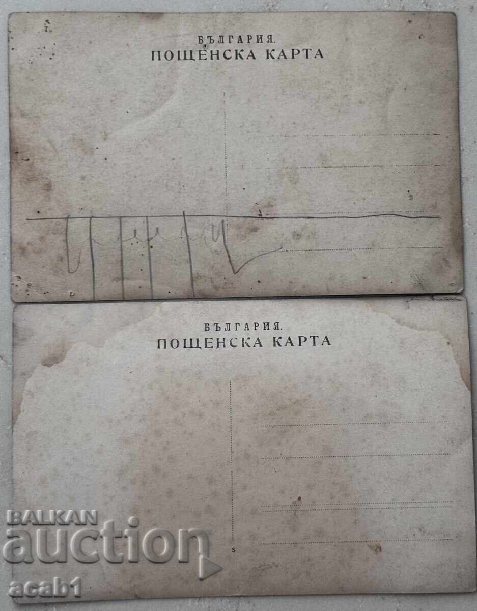 Delivery of Cadet Students