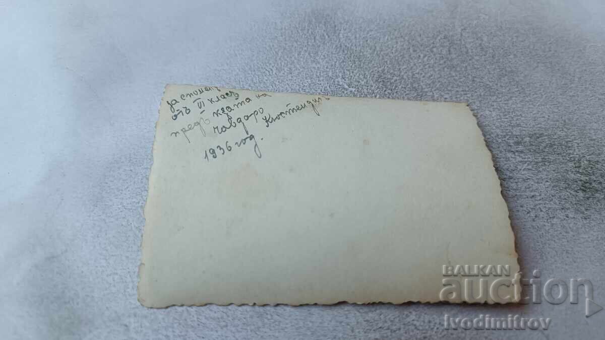 Φωτογραφία Κιουστενδίλη Μαθητές ΣΤ' τάξης στον δρόμο 1936 με τιμή 2.65 BGN | € 1.35