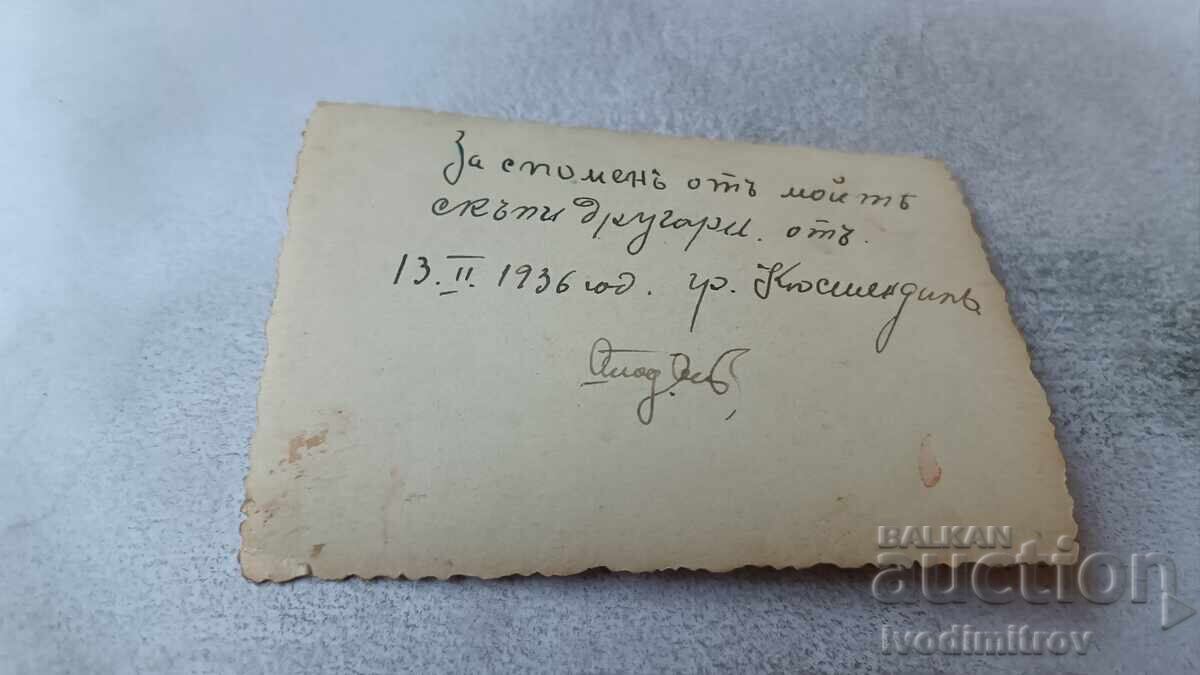 Снимка Кюстендилъ Ученици легали на снега 1936 с цена 2.65 лв. | € 1.35