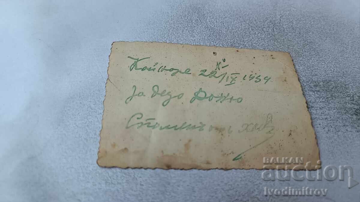 Fotografie Kojnare Bărbați pe șosea 1934 cu preț 2.45 BGN | € 1.25