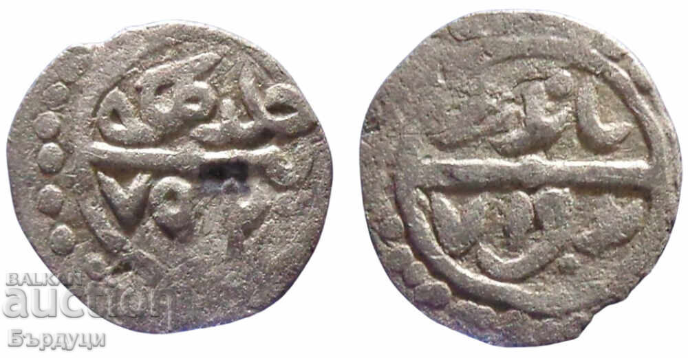Ottoman Empire Akçe Silver Coin