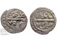 Ottoman Empire Akçe Silver Coin