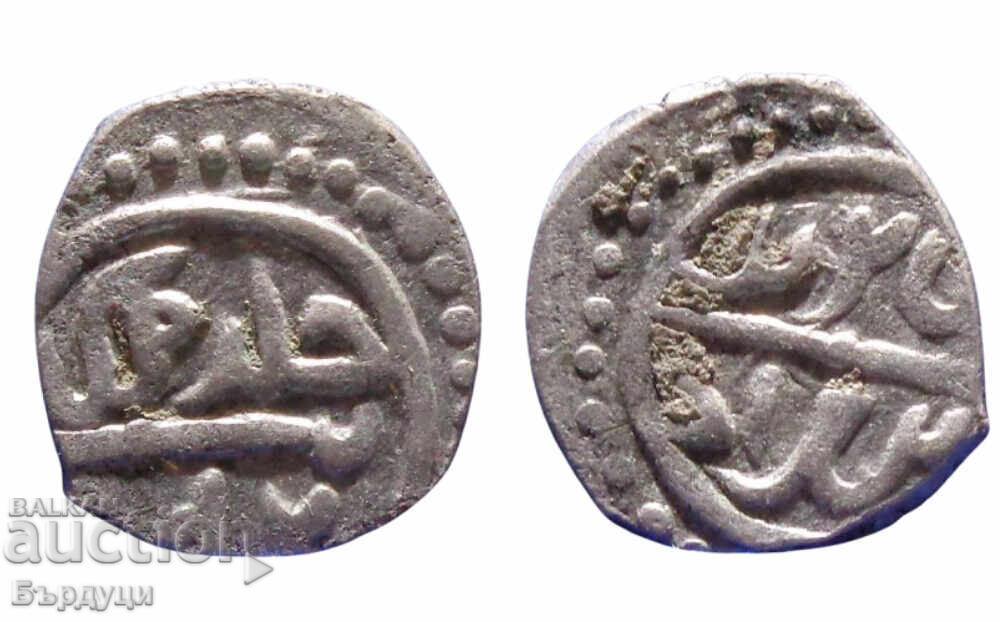 Ottoman Empire Akçe Silver Coin Ottoman Empire Akçe Silver Coin