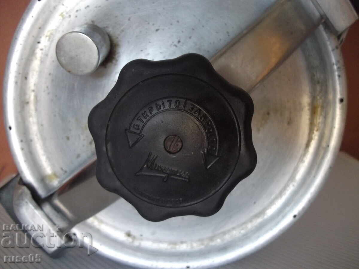 Κατσαρόλα χύτρα ταχύτητας "Μινούτκα - 6 λίτρα" σοβιετική - 6 Κατσαρόλα χύτρα ταχύτητας "Μινούτκα - 6 λίτρα" σοβιετική - 6