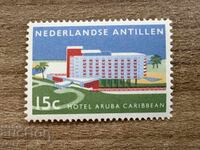 Netherlands Antilles - Hotel Arruba Opening...(1959) MNH