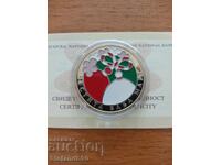 5 лева 2005  Баба Марта