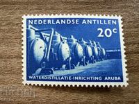 Netherlands Antilles - Inauguration of an installation...(1959) MNH