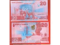 ZAMBIA ZAMBIA 20 Kwacha issue - issue 2024 2025 NEW UNC