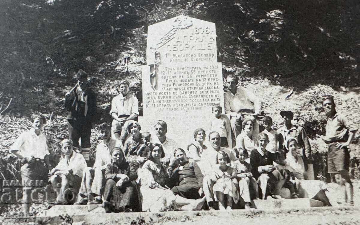 Oborishte Monument in 1931 Oborishte Monument in 1931