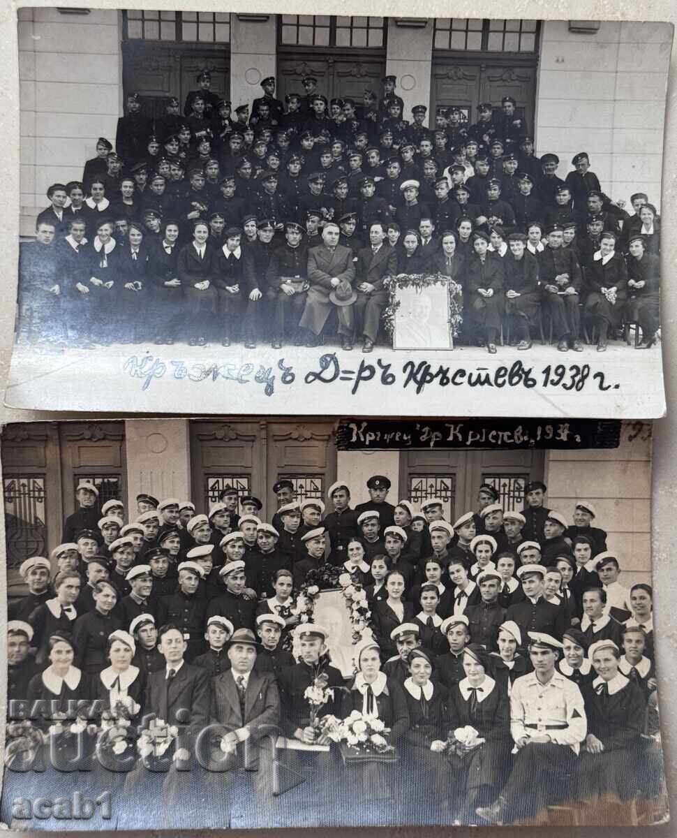 Circle "Dr. Krastyo Krustev" Kyustendil