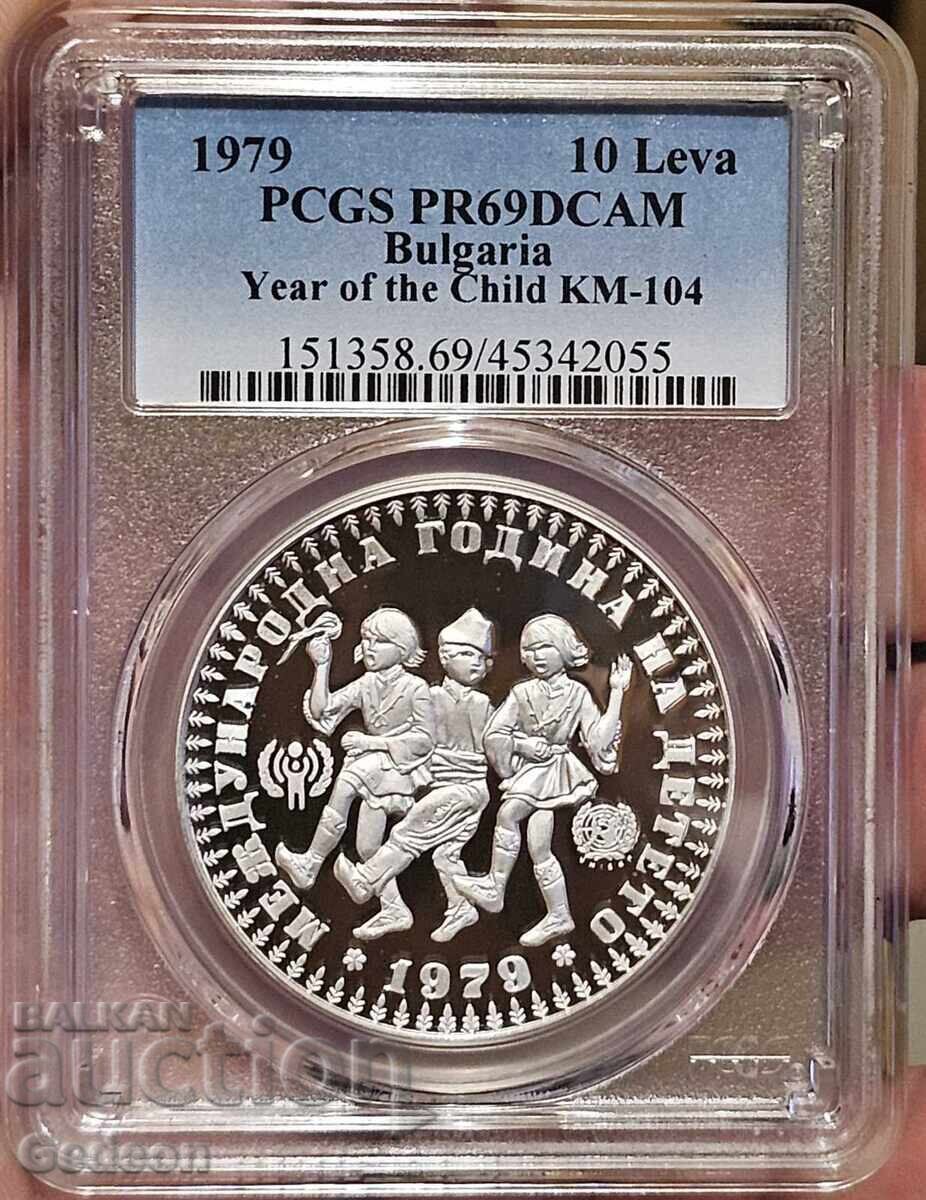 10 Leva 1979 PCGS PR69DCAM - International Year of the Child (without a curl) with price 699.00 BGN | € 357.39