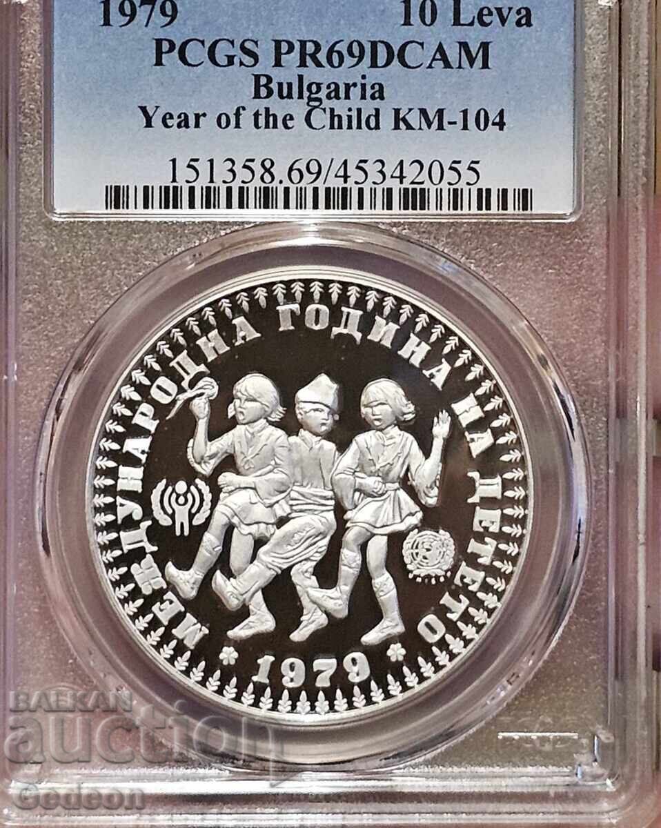 Auction  10 Leva 1979 PCGS PR69DCAM - International Year of the Child (without a curl)