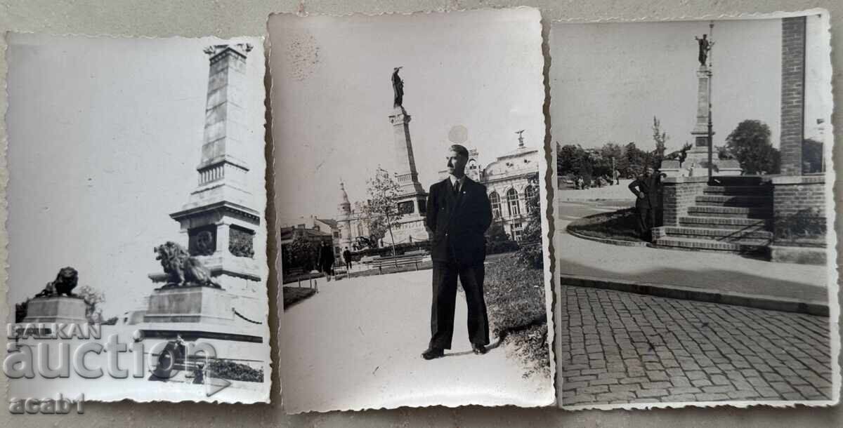 Ruse from the center Ruse from the center