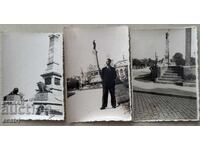 Ruse from the center