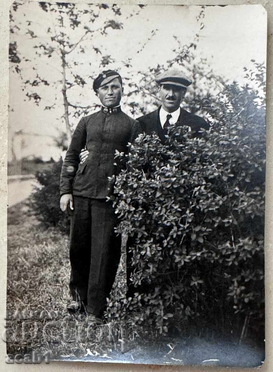 Ρούσε Λοβνίγια Παρκ 1934 Ρούσε Λοβνίγια Παρκ 1934