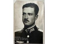 Офицер пилот