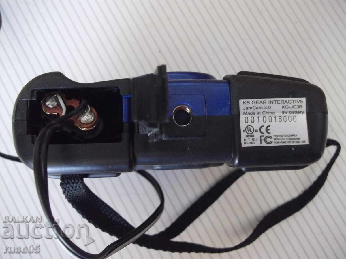 Camera "JamCam 3.0 - KG-JC38" working - 5