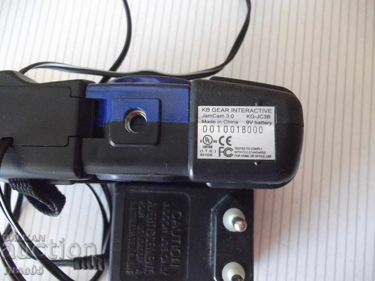Camera "JamCam 3.0 - KG-JC38" working - 6