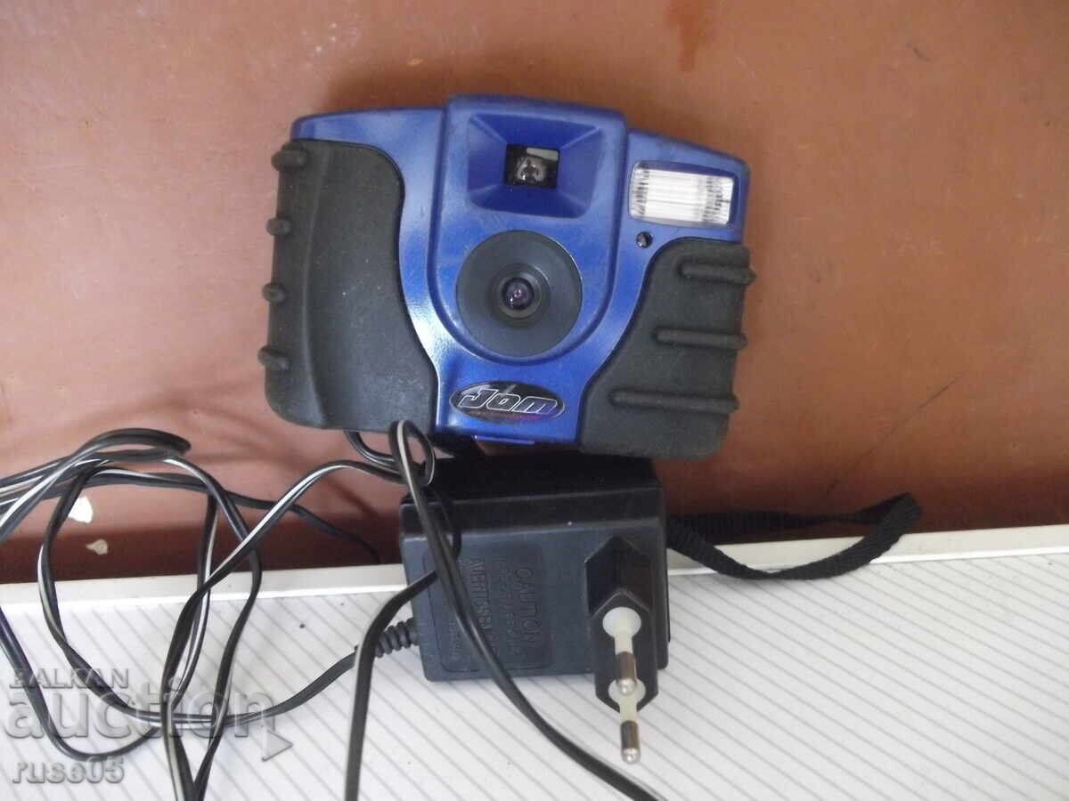 Camera "JamCam 3.0 - KG-JC38" working