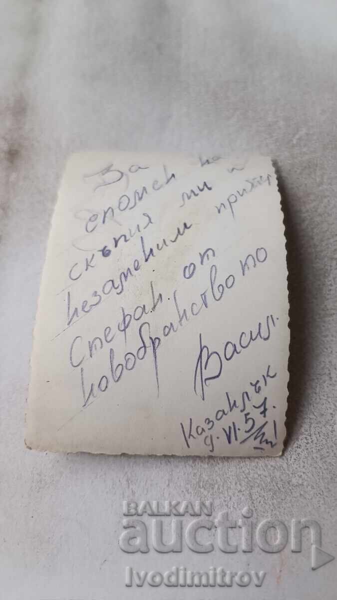 Photograph Kazanlak Soldier in Winter 1957 with price 2.35 BGN | € 1.20