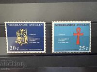 Netherlands Antilles - Queen Juliana and Prince... (1963) MNH